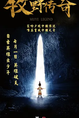 欧美日韩国产综合一区二区三区