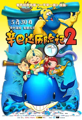 亚洲精品午夜视频