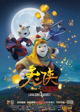 两攻两受4p肉互攻gay
