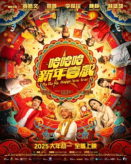 触手入侵私密部位挠痒痒