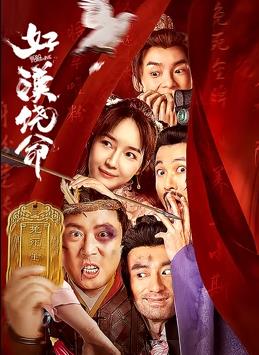 在线观看国产一区二三区