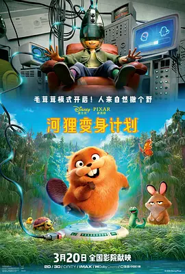 国产精品国色综合久久