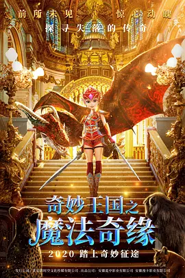亚洲精品第一综合99久久
