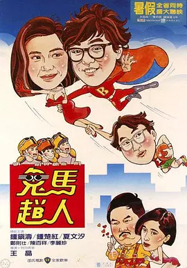 色网站在线观看