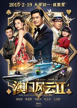 小镇姑娘bd电影完整版