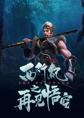 黄色日皮