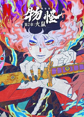 欧美日韩综合一区二区三区