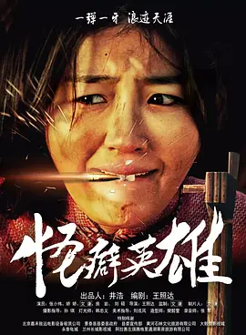 亚洲人精品午夜