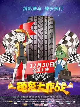 成人aa在线观看视频