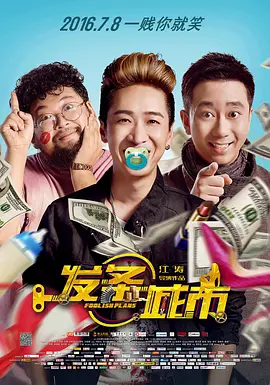 色影院天堂