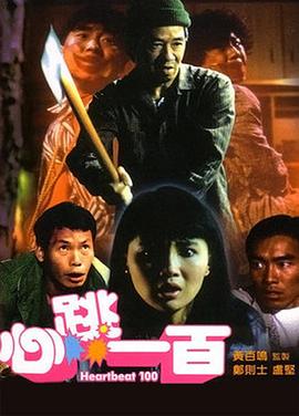 国产99久久久精品视频