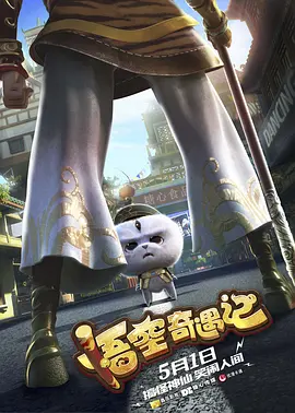 该怎么绑女生跑不掉
