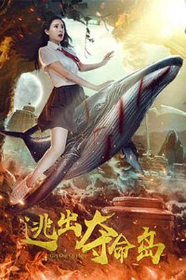 激情综合网五月激情