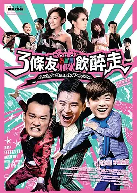 嫩草影院未满18