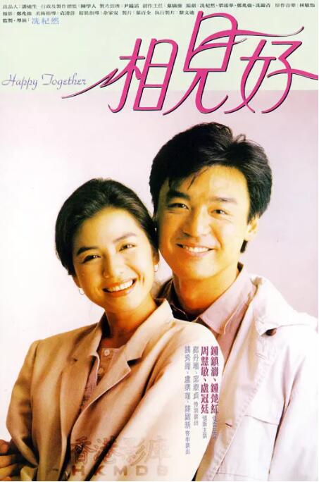 亚洲二区中文字幕