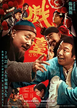 97国产在线视频