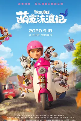 酷狗在线播放