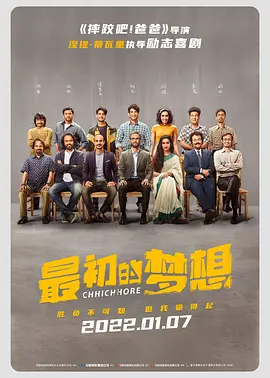 上一篇国模欢欢150p