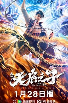 舒淇在线