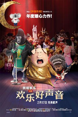 演艺人