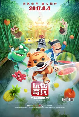一本久道在线