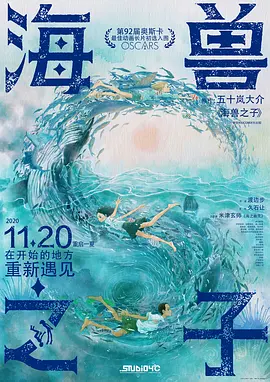 金8天国在线观看