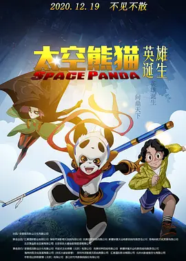久久www免费人成精品香蕉
