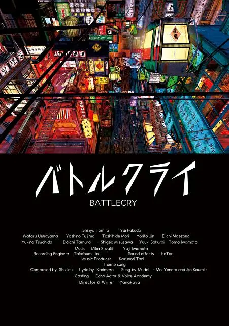 精品国产三级a