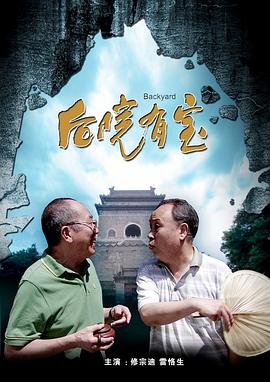 av情报