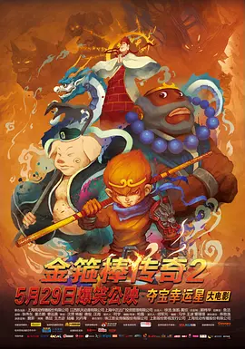 久久伊人精品视频