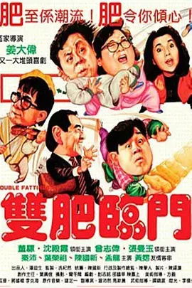 亚洲综合伊人