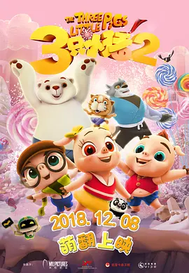 狠狠色狠狠色综合日日91app