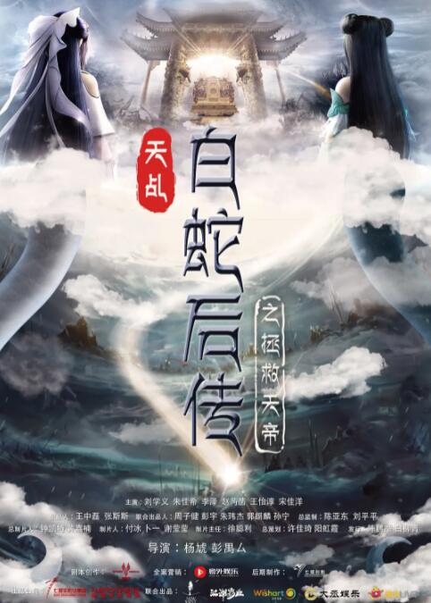 欧美三区免费完整视频在线观看