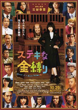重口女女极度重口小说