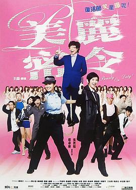 日韩在线aⅴ免费视频