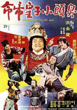 九九综合在线