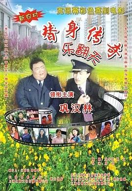 国产自产自拍