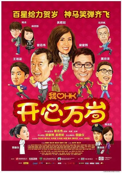 国内成人免费视频