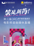 田中裕子强案1982电影免费播放