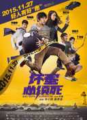 精品免费国产