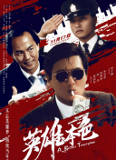 国内揄拍国内精品久久