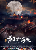 99er在线视频