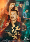 cgwang官网