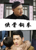 国产gaychina男外卖员