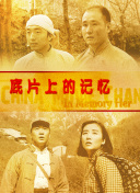 91专区在线观看