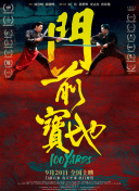 男女亲吻一边亲一边脱