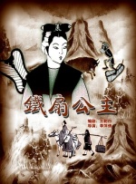 香蕉久草在线
