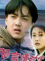 娇妻颤抖高潮h