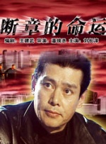 亚洲免费在线视频观看