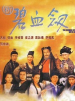 亚洲线精品久久一区二区三区